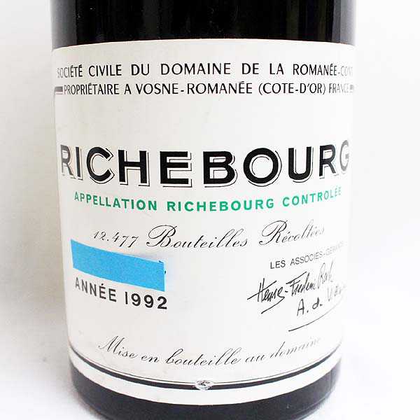 DRC RICHEBOURG（リシュブール）1992 13％ 750ml 0 リシュブール