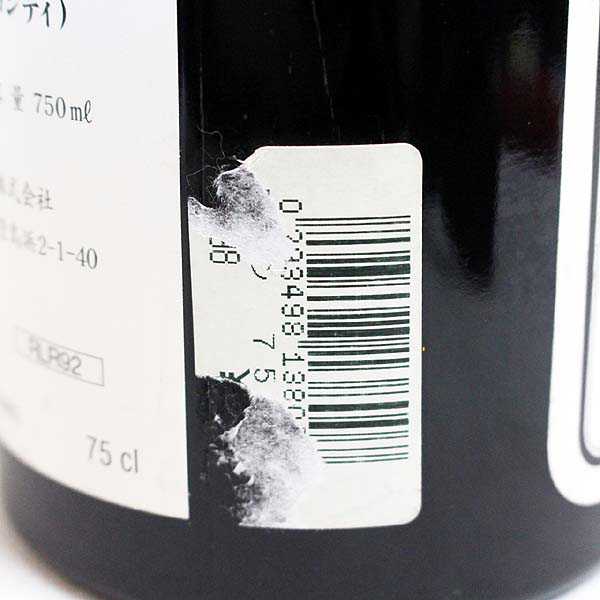 DRC RICHEBOURG（リシュブール）1992 13％ 750ml 0 リシュブール