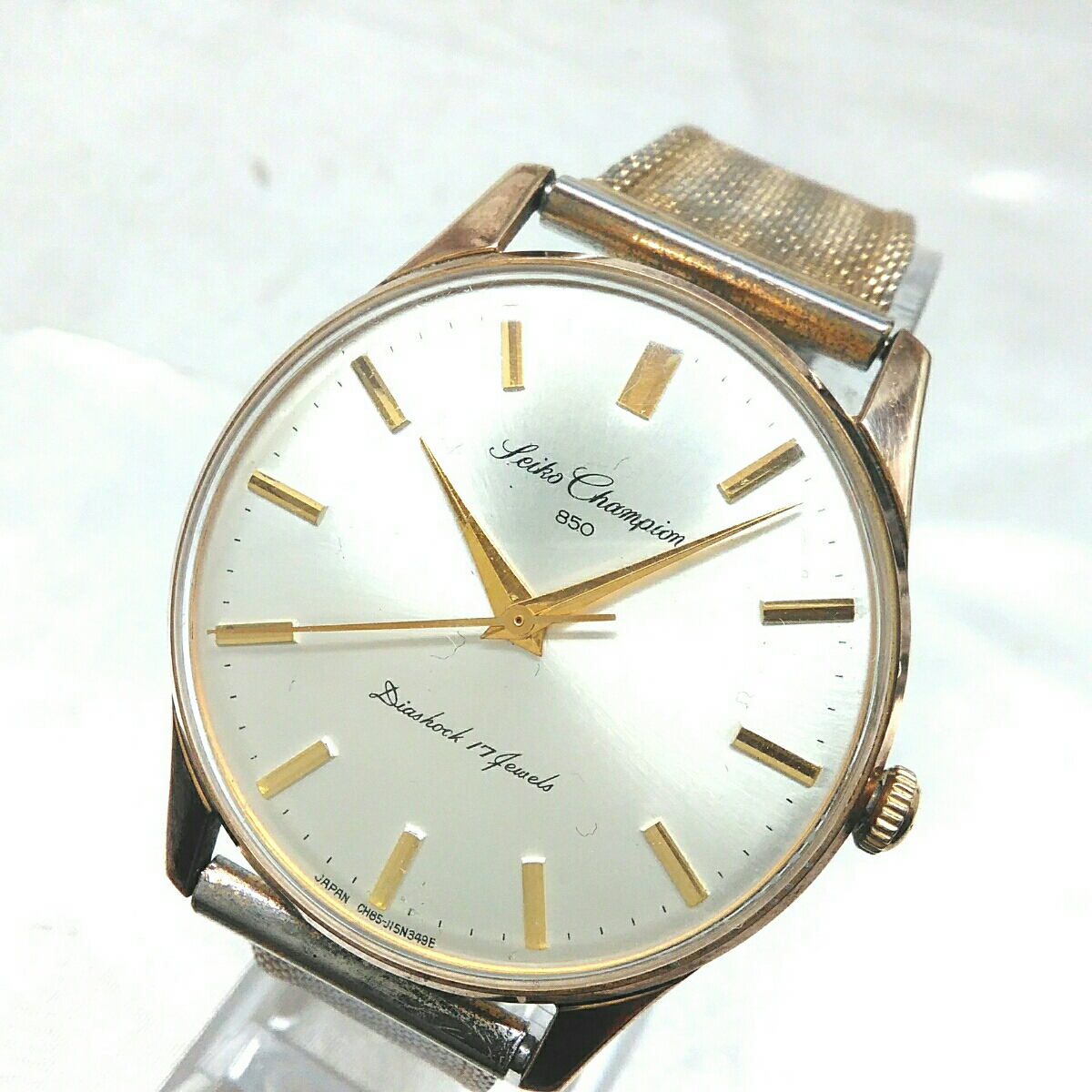 Seiko Champion 0 in 1 2 Alpinist Diashock 85898, SEIKO 3 manual 