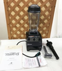 バイタミックスのYahoo!オークション(旧ヤフオク!)の相場・価格を見る