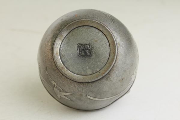 TB526乾茂號造 古錫茶心壷 四君子文 茶入れ257g◇煎茶道具/中国唐物