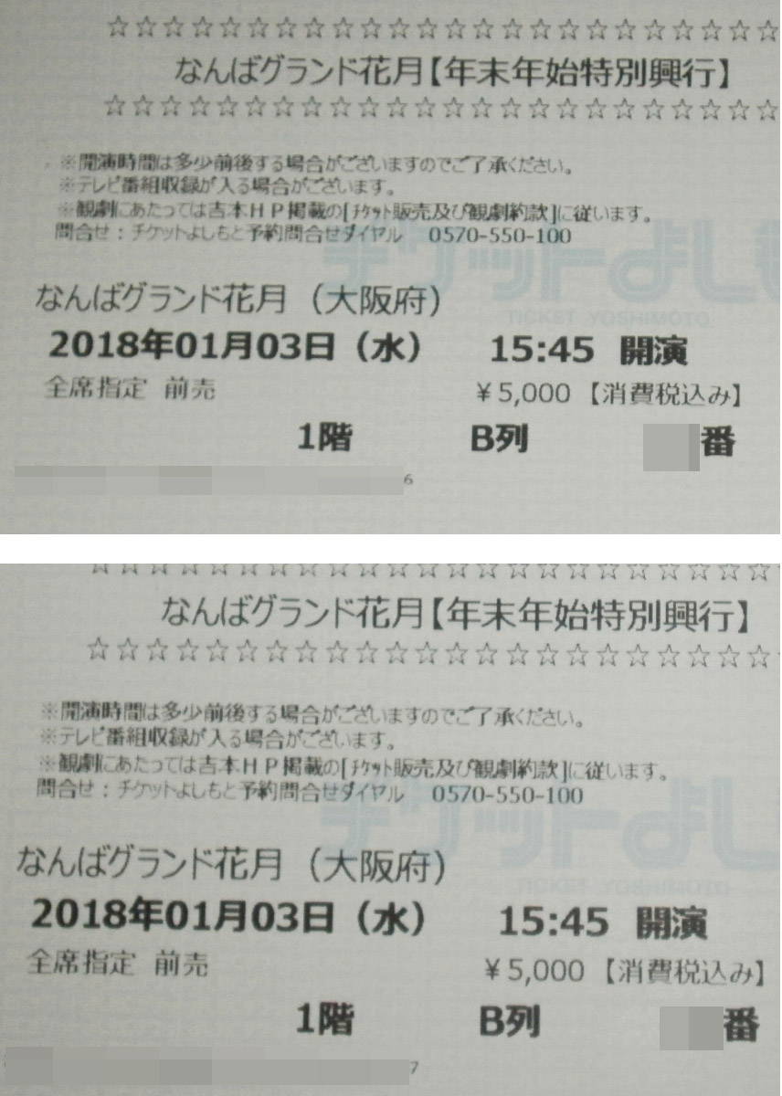 h248529135.1
