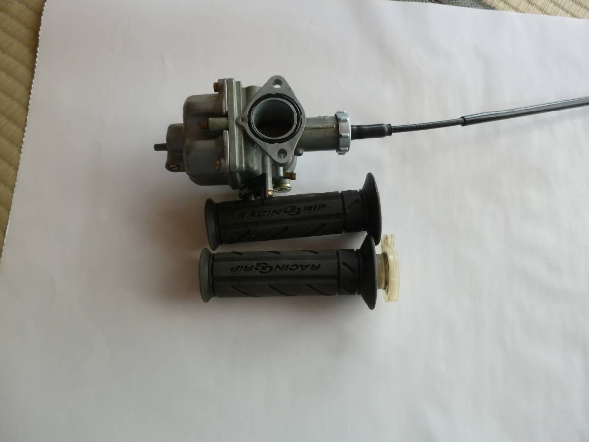 m221248539.2
