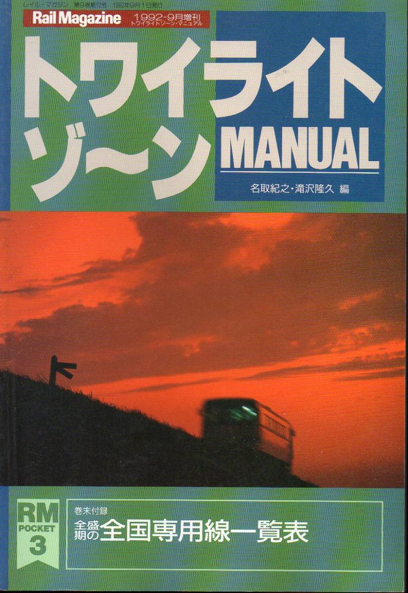 x514392703.4