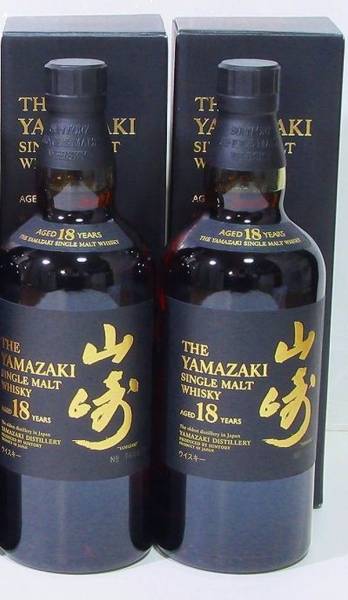 グリーンボトル レミーマルタン XO MARTIN セントー 0 REMY 700ml 未開