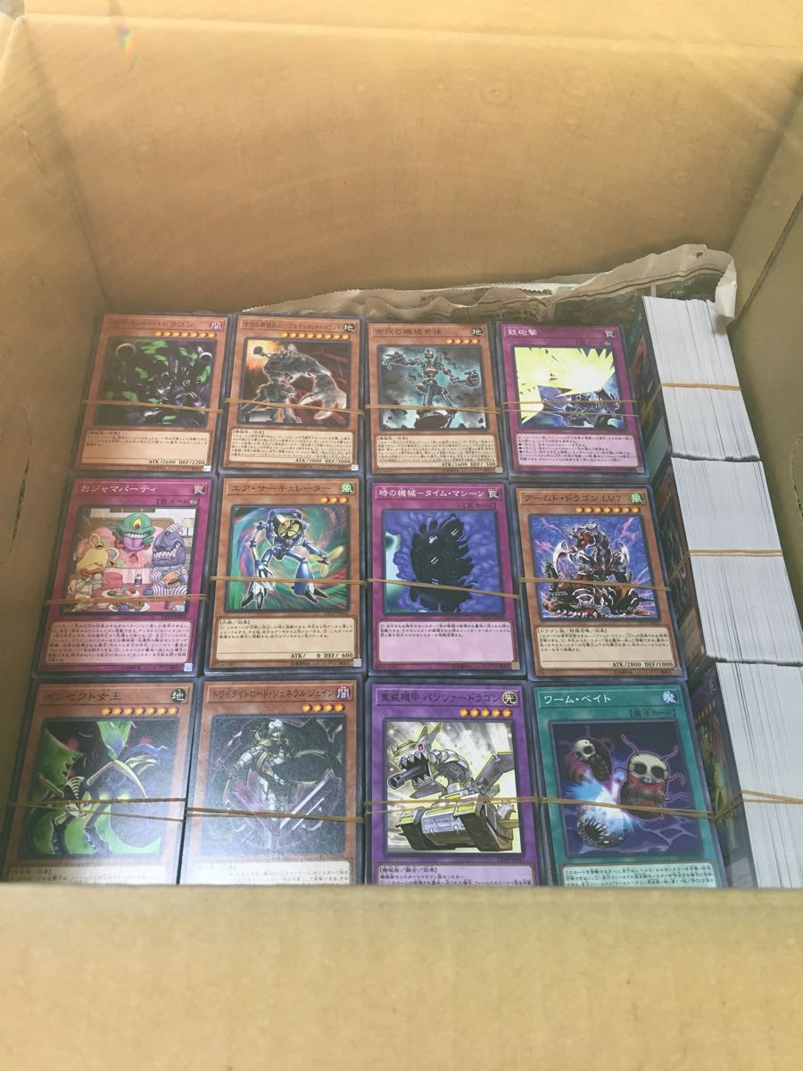 遊戯王 約24.5kg 約15000枚 ノーマル　まとめ売り 遊戯王 約24.5kg 約15000枚 ノーマル まとめ売り 遊戯王 約24.5kg 約
