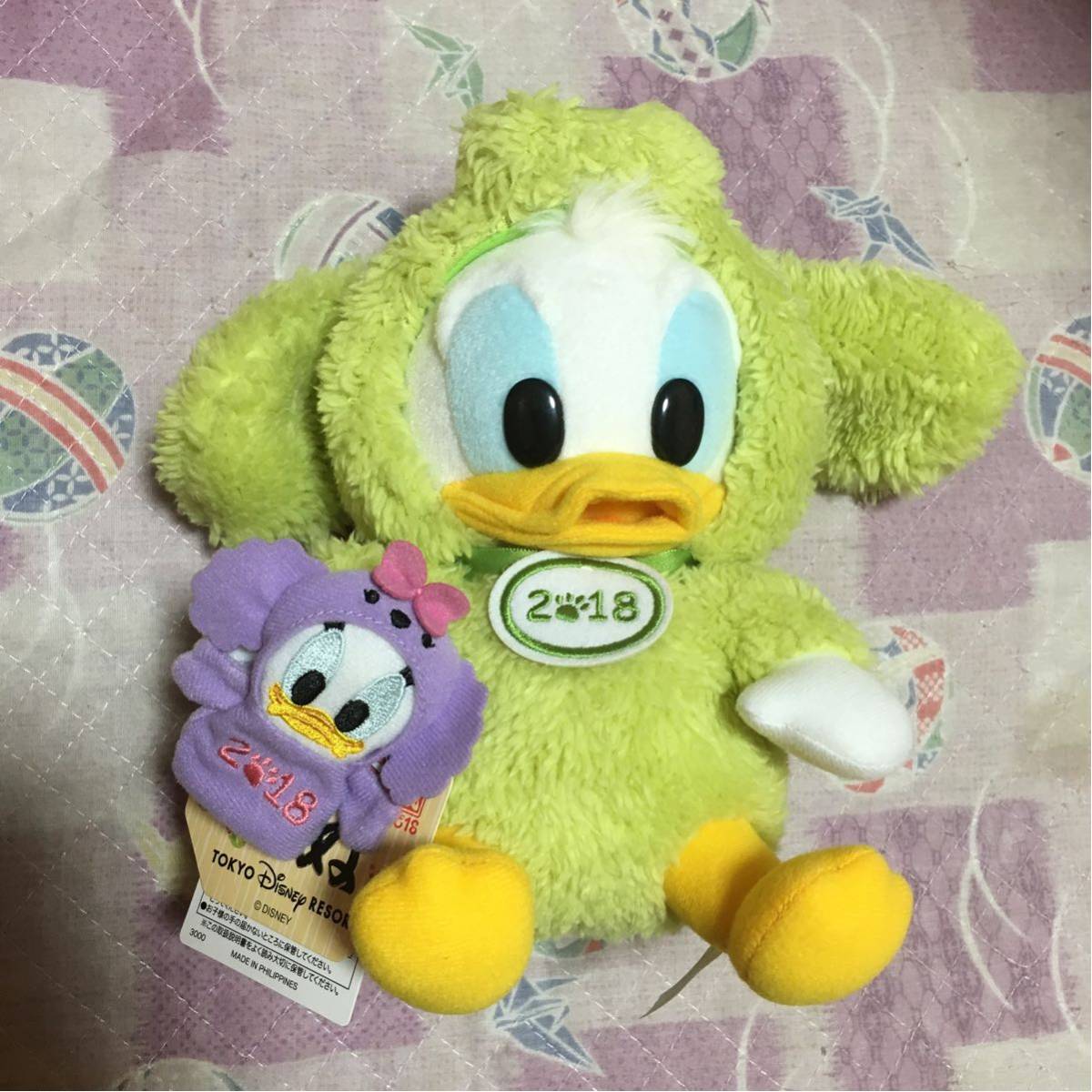 デイジーダックぬいぐるみ ドナルド ぬいぐるみ 特大 ディズニーランド