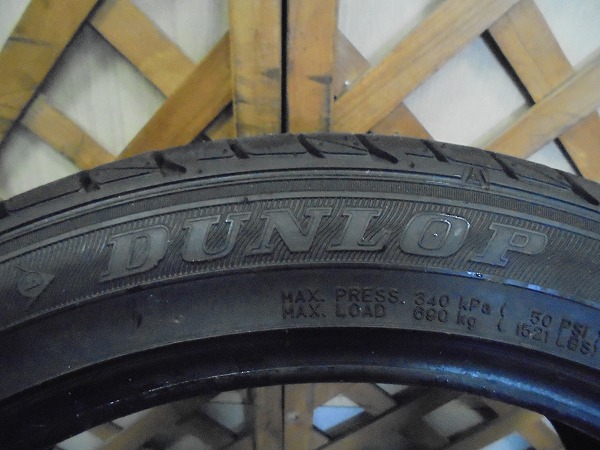 【H52】225/45R18 ダンロップ ルマン LM704 4本セット!! DUNLOP ダンロップ サマータイヤ LE MANS ルマン4 LM704 225&frasl;45R18
