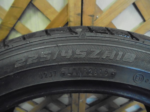 【H52】225/45R18 ダンロップ ルマン LM704 4本セット!! DUNLOP ダンロップ サマータイヤ LE MANS ルマン4 LM704 225&frasl;45R18
