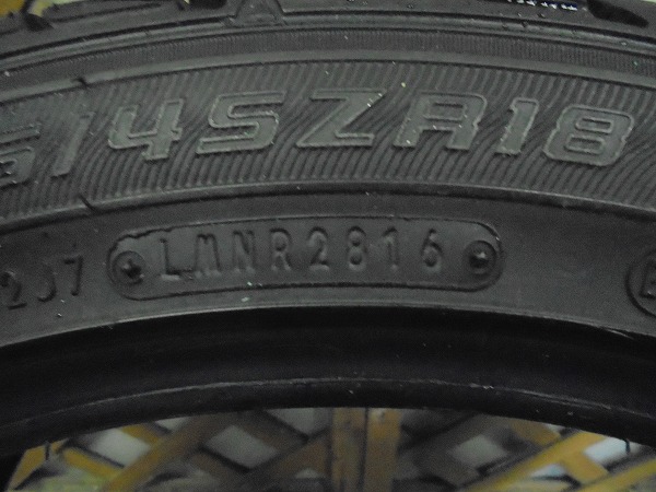 【H52】225/45R18 ダンロップ ルマン LM704 4本セット!! DUNLOP ダンロップ サマータイヤ LE MANS ルマン4 LM704 225&frasl;45R18