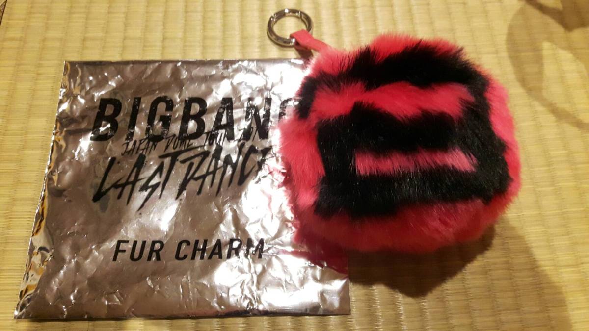 BIGBANG LAST DANCE G-DRAGON ジヨン ファーチャーム GOODS