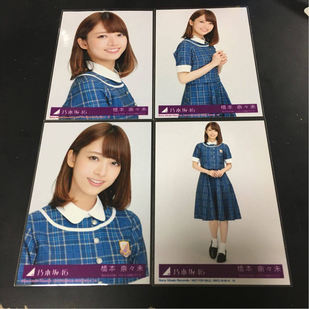 乃木坂 生写真 橋本奈々未 裸足でsummer 封入 コンプ 乃木坂46 橋本