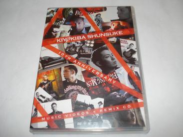 DVD＋CD 清木場俊介 10TH ANNIVERSARY MUSIC VIDEOS＋REMIX CD 中古