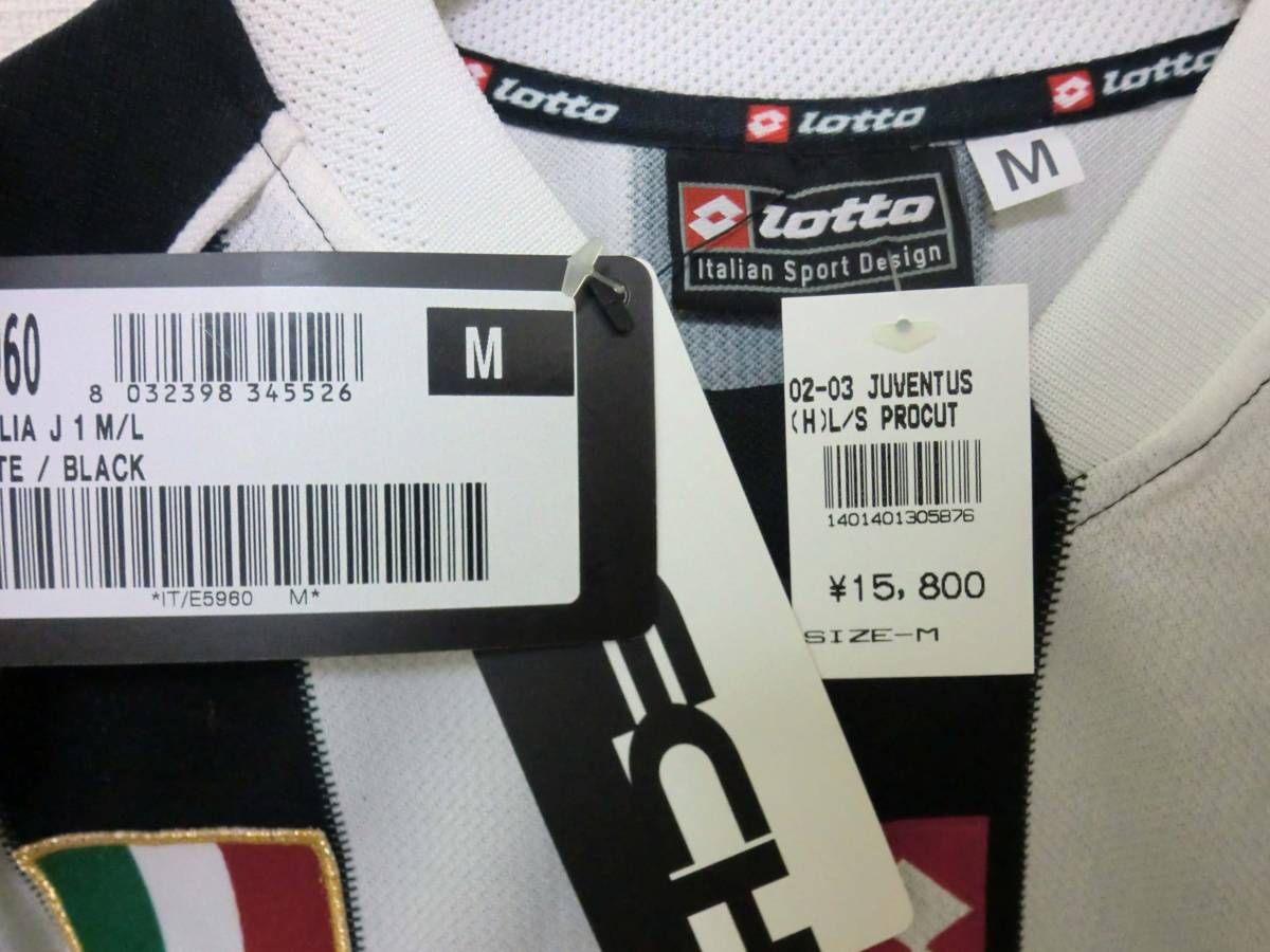 Lotto ロット イタリア セリエA JUVENTUS ユベントス ユーべ 長袖