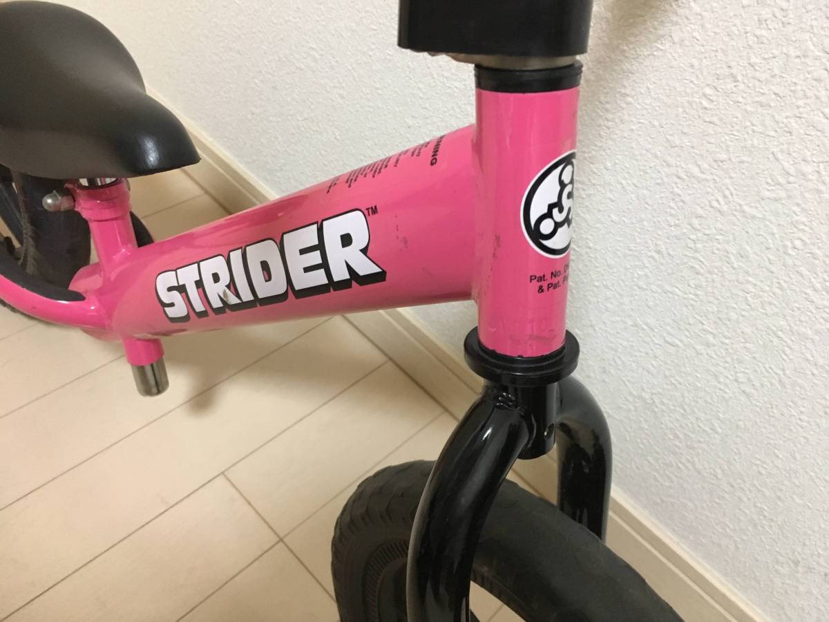 ITSTRIDER SPORT バランスバイク ピンク STRIDER ストライダー