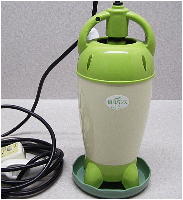 H□PAAG/パアグ バスヒーター 家庭用 スーパー風呂バンス1000 P05F07R