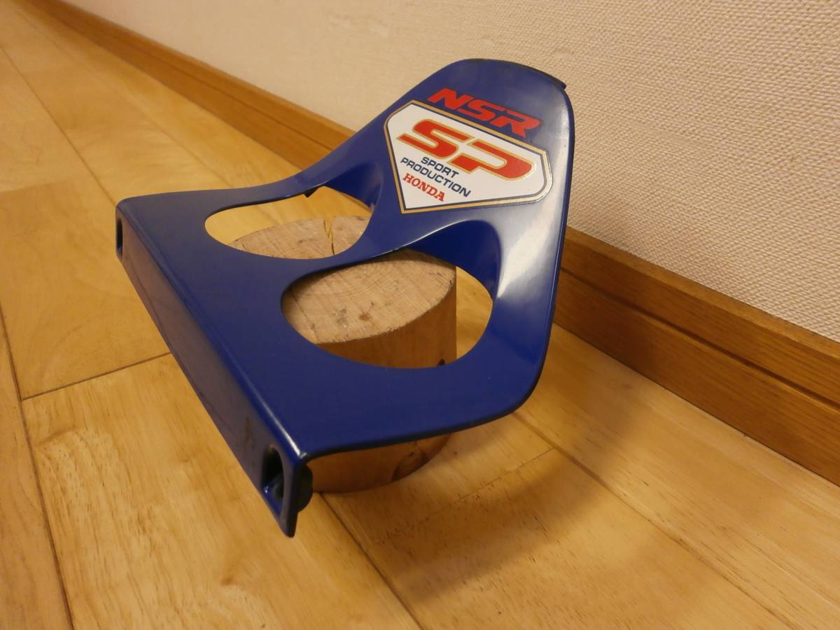 ホンダ NSR250R SP MC21｜Chatz ロスマンズレプリカ