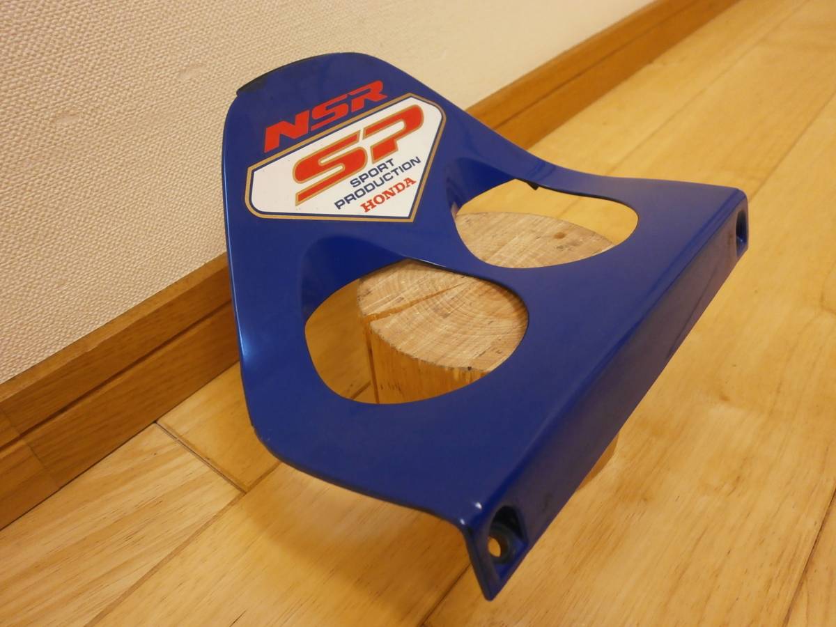 HONDA NSR250R SP ロスマンズ純正リアシートパネル バイク HONDA NSR250R SP ロスマンズ純正リアシートパネル