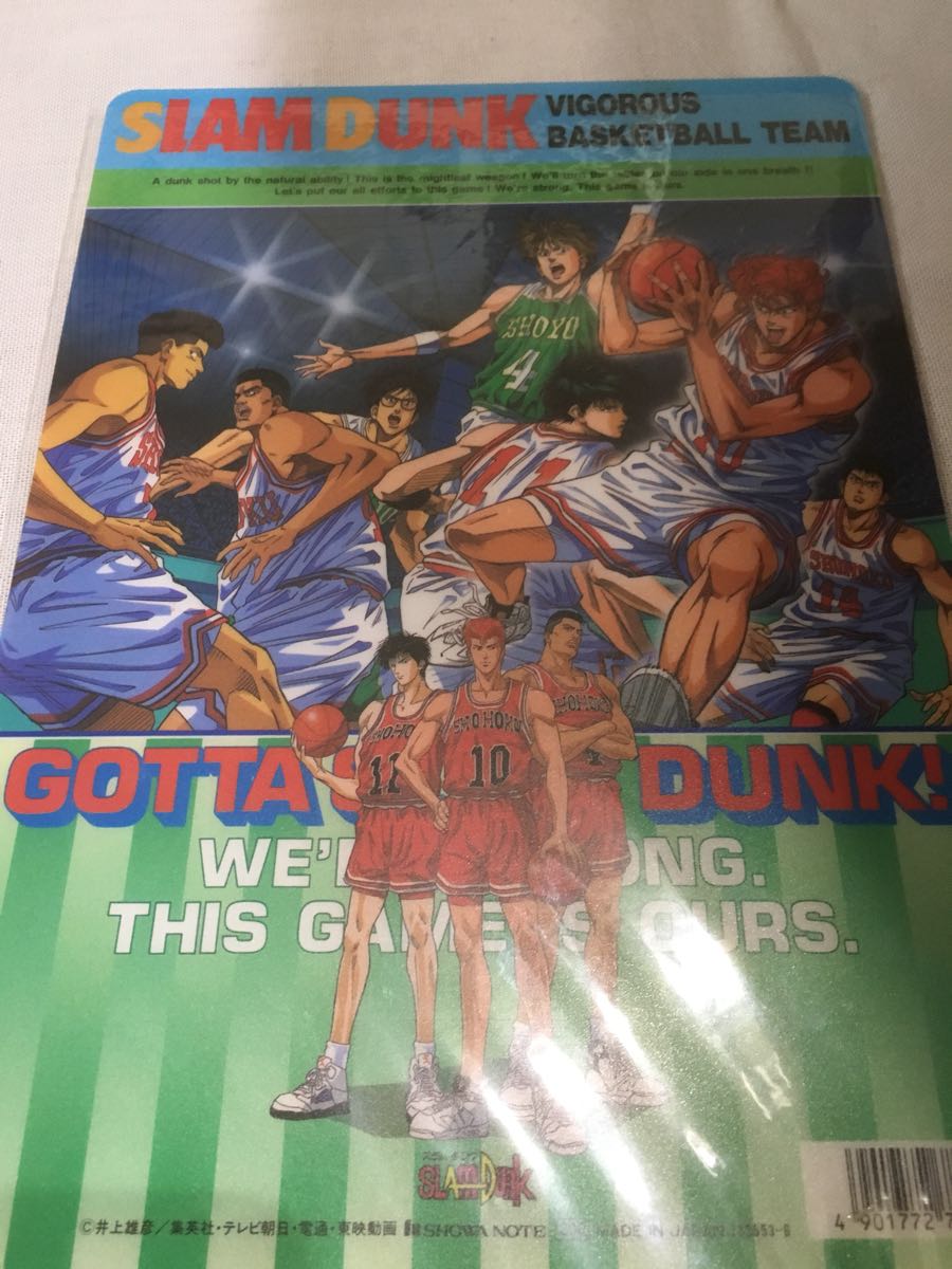 新品 貴重 当時物 スラムダンク SLAMDUNK 下敷き 藤真健司 花形透 翔陽