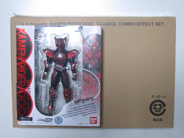 S.H.フィギュアーツ 仮面ライダーオーズ タジャドル コンボ