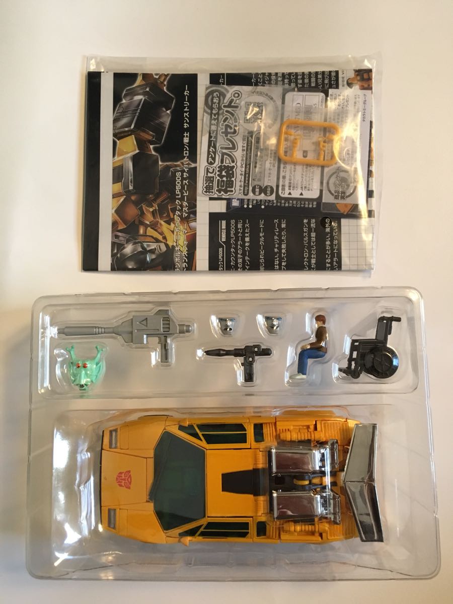 トランスフォーマー マスターピース サンストリーカー MP-39 MP サン