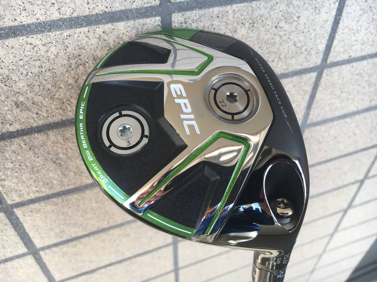 エピックスピードドライバー カスタムシャフト付中古 数回のみ使用