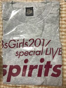 BsgirlsのYahoo!オークション(旧ヤフオク!)の相場・価格を見る｜Yahoo 