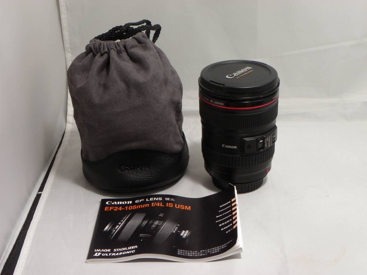 ☆極上美品☆ Canon キャノン EF 24-105mm F4 L IS USM 元箱