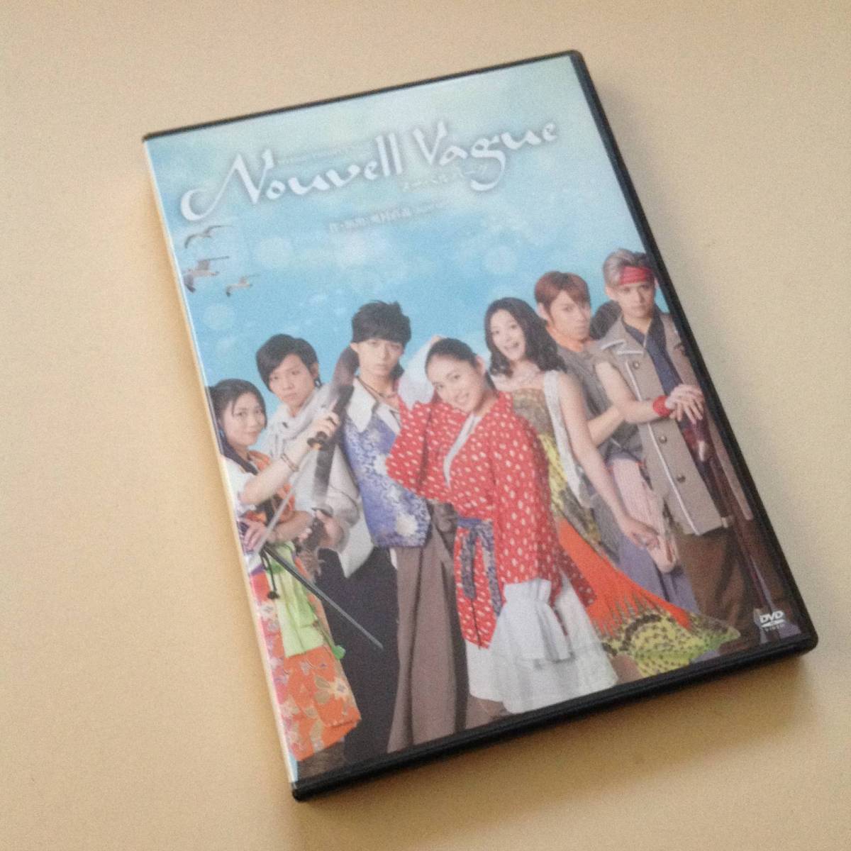 ハイブリットプロジェクト 舞台 Dvd ヌーベルバーグ 2枚組 奥村直義 Bqmap 紗綾 須藤温子 末野卓磨 椎名鯛造 伊勢大貴 石部雄一 黒藤結軌 演劇 ミュージカル 売買されたオークション情報 Yahooの商品情報をアーカイブ公開 オークファン Aucfan Com