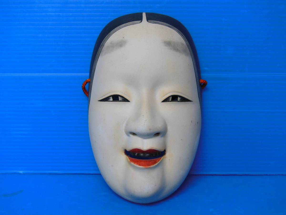 木彫面 能面 女面 在銘 能面 木彫 小面 骨董古典芸能美術 伝統