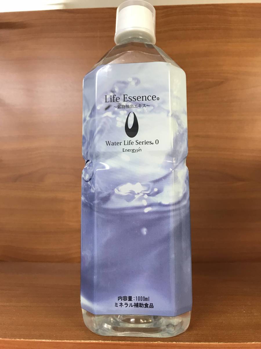 ライフエッセンス エコウォーター1000ml 食品、飲料 健康食品 【公式通販】