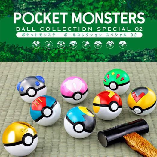 ポケットモンスター ボールコレクション SPECIAL02【プレミアムバンダイ限定】