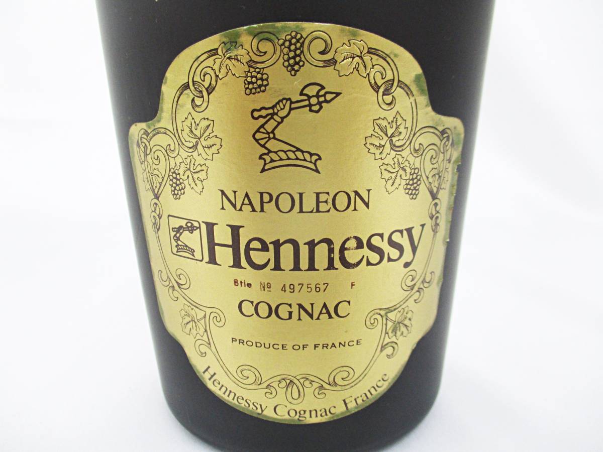 Hennessy ヘネシー NAPOLEON ナポレオン COGNAC コニャック ブランデー