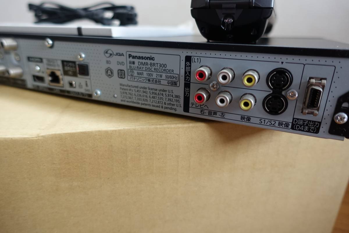 超美品 Panasonic 3D対応 D端子 S端子付き DMR-BRT300 ブルーレイ