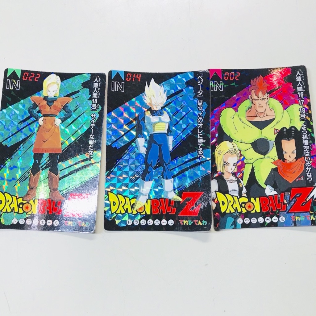 ドラゴンボールカードセット ドラゴンボールZ カードダス キラ 大量 まとめ 865枚セット カード