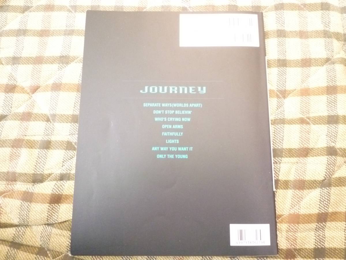 バンドスコア JOURNEY BEST : THE ベスト OF ジャーニー 初版 ⁄ 楽譜 