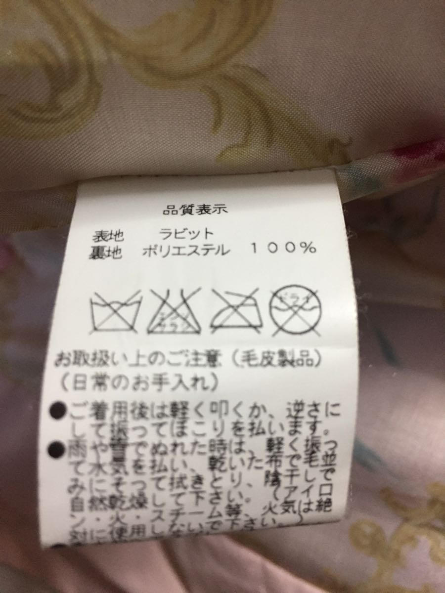 880□ジーザスディアマンテ□JESUS DIAMANTE□ダウンジャケット