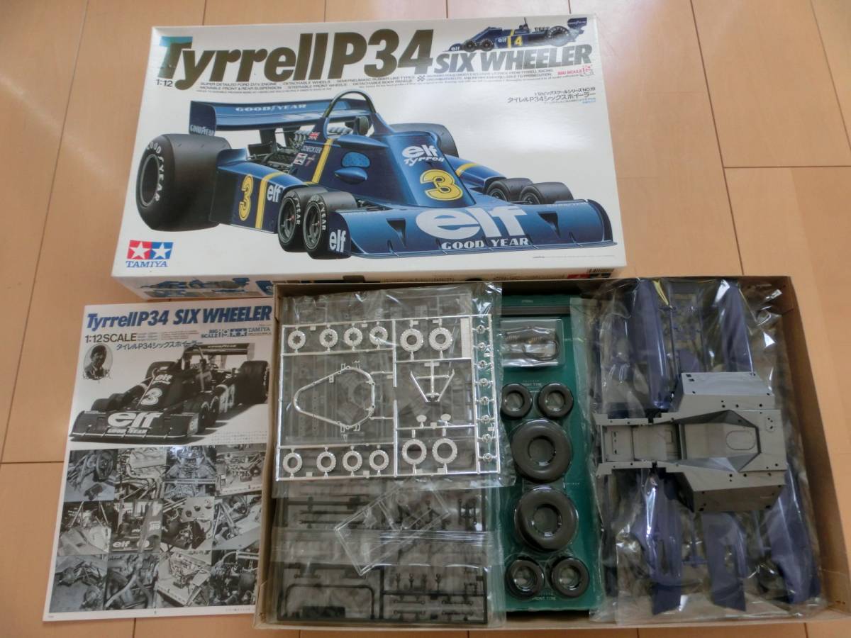 TAMIYA タミヤ 1/12 タイレルP34シックスホイーラー 1/12 ビッグ 