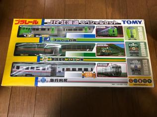 プラレール　JR北海道スペシャルセット　789系　スーパー白鳥・釧路湿原ノロッコ号・急行利尻　絶版品