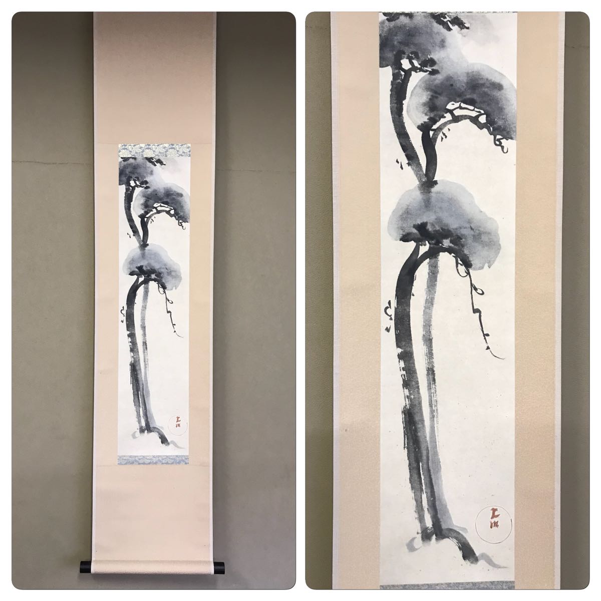 【掛け軸】尾形光琳 墨絵 松の絵 木箱付き 複製 尾形光琳「老松之圖」紙本 工藝 水墨画 タトウ 合箱 絵画 掛軸 江戸前
