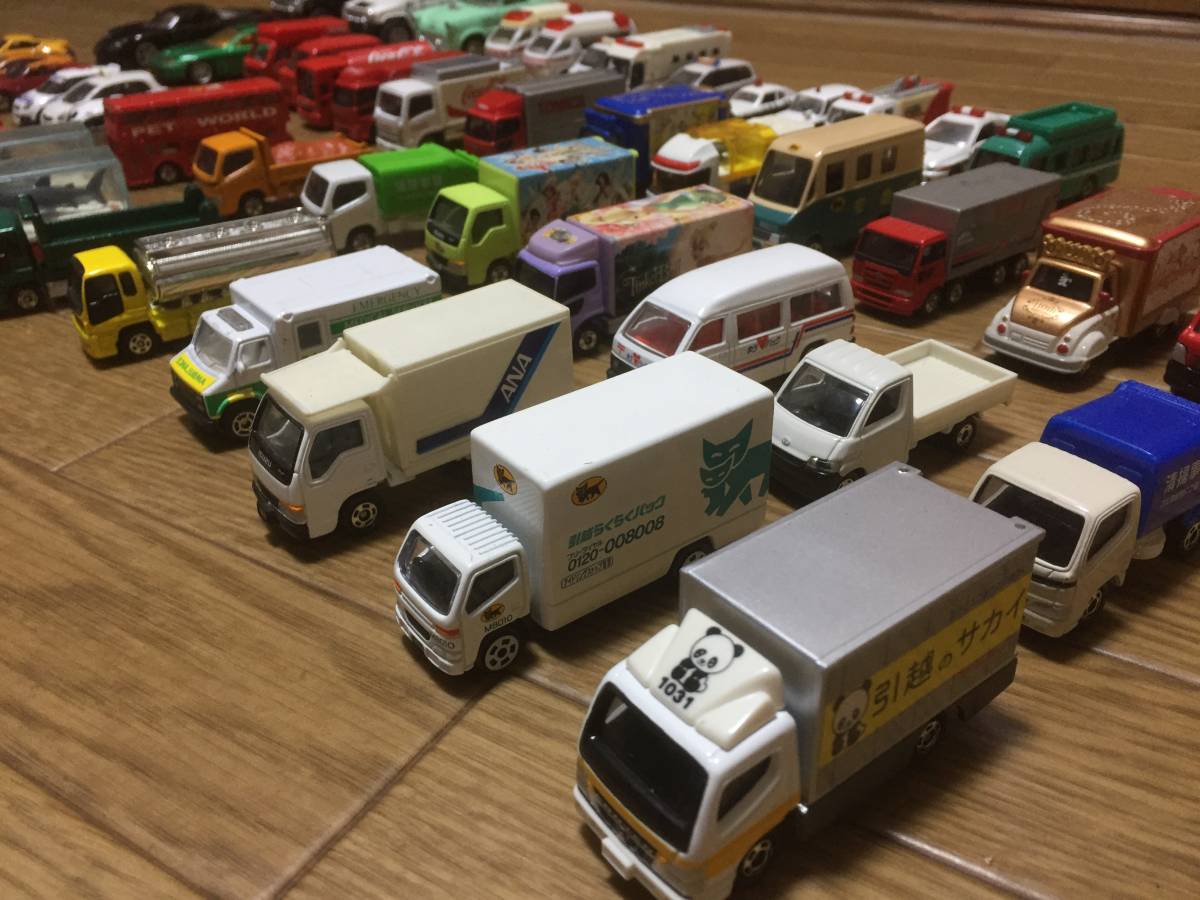 トミカ まとめ売り ミニカー 大量まとめ売り マクドナルドおまけ 超