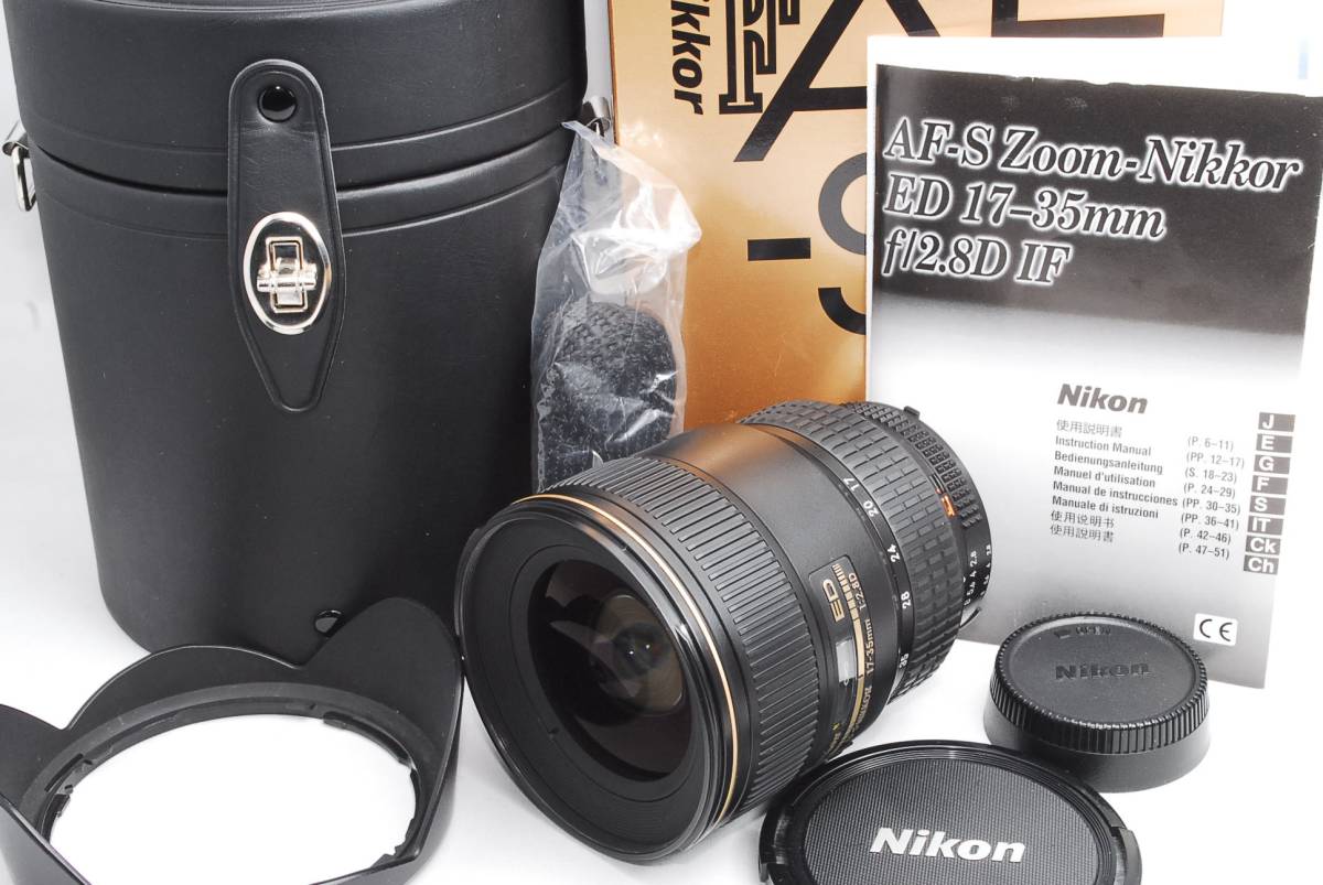 Canon EF135mm F2.8 ソフトフォーカス ジャンク EF135mm F2.8 ソフト
