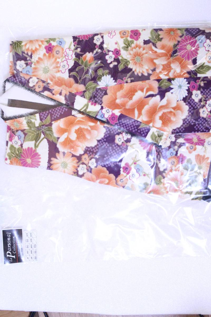 ボークス　ラ・ペルソナーレコレクション紫苑小町