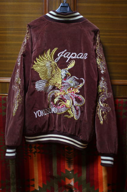 スカジャン 龍 90s 横須賀 VINTAGE YOKOSUKA 横須賀ジャンパー
