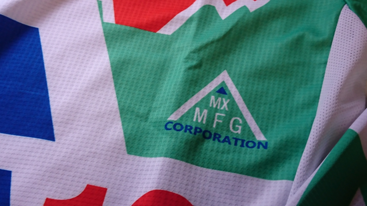 新品 FOX モトクロス パンツ ジャージ 32 L グリーン