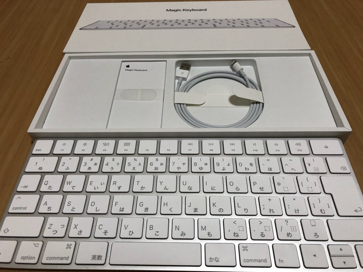 Appleアップル Magic Keyboard - 日本語（JIS）