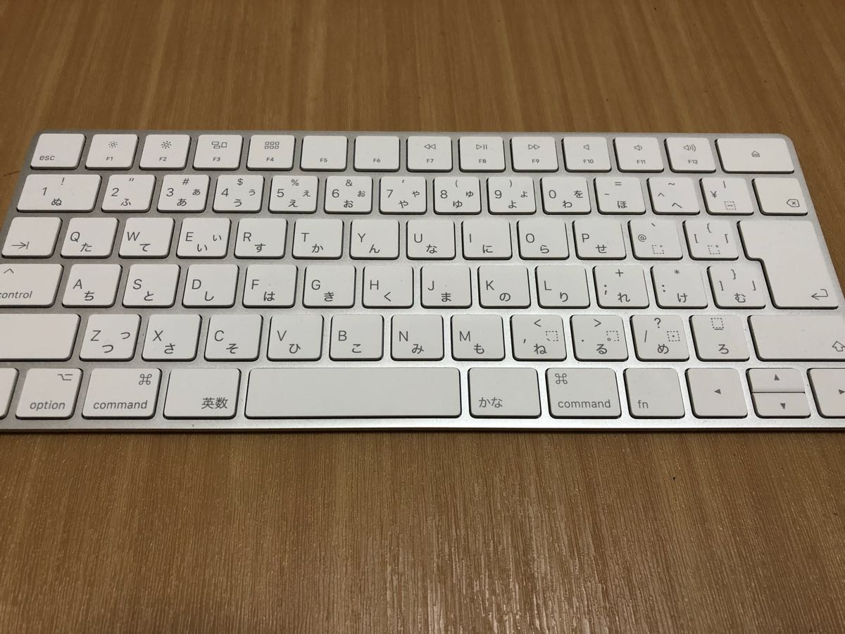 Apple Magic Keyboard - 日本語(JIS) Appleアップル Magic Keyboard - 日本語（JIS）