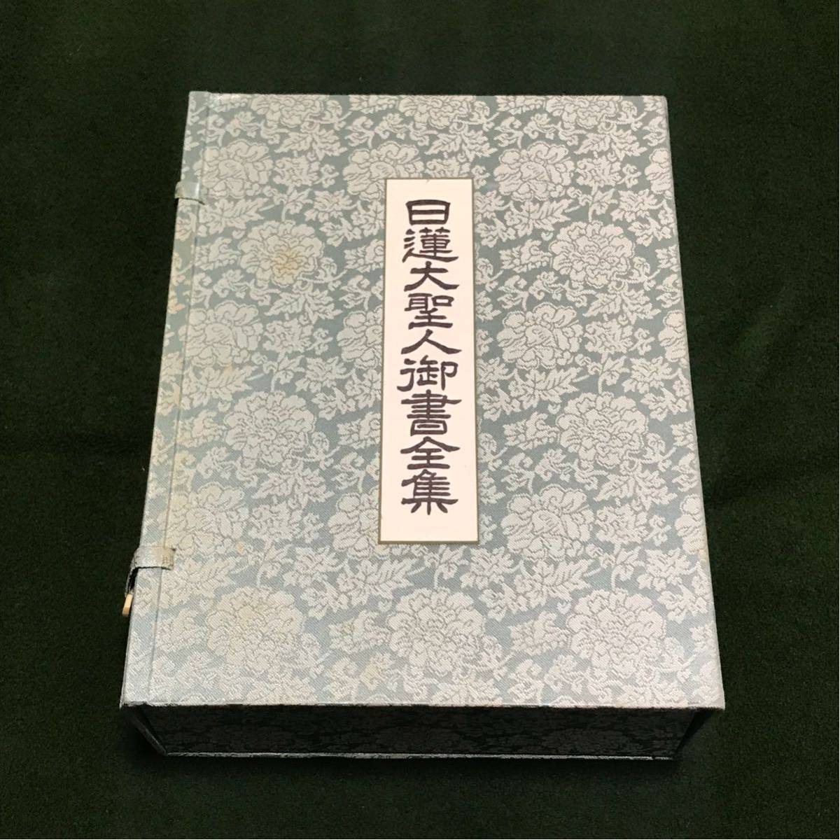 スピードラーニング 公式通販 CD 英語教材 英語 新品スピード