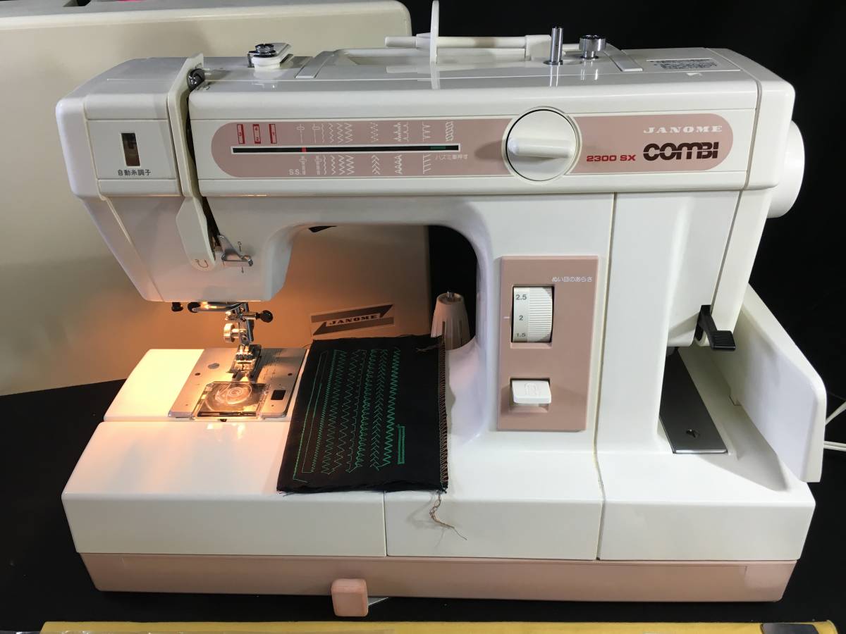 1台2役の優れもの 2本ロック＋実用縫い ジャノメ コンビ2200SX 保証付
