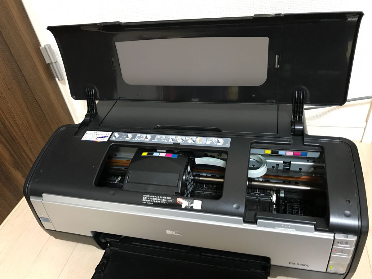 PM-G4500 EPSON エプソン インクジェットプリンター - Yahoo